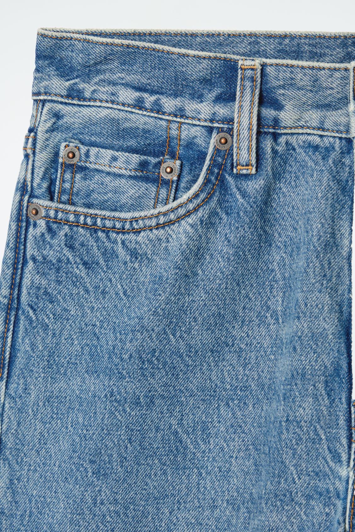 ARCH TAPERED JEANS Product Image