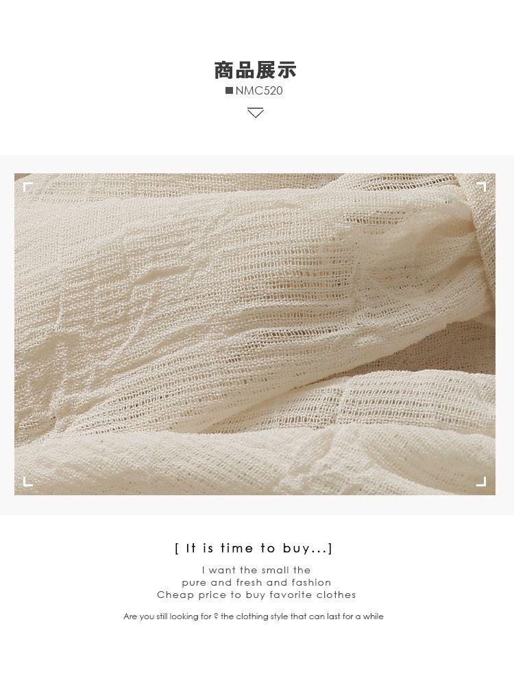 Tie-Waist Balloon-Sleeve Chiffon Cardigan Product Image