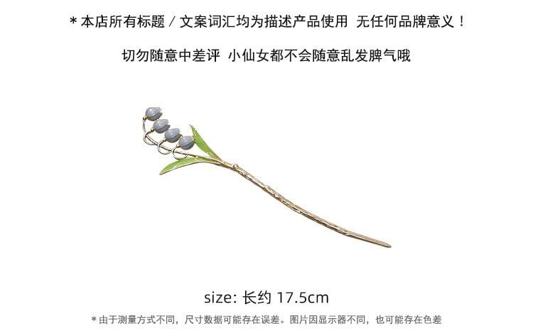 Flower Hair Stick Product Image