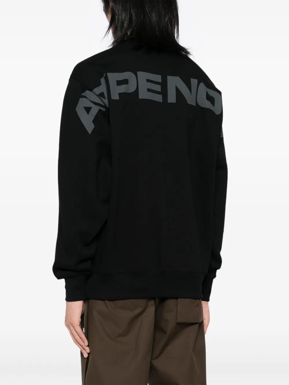 logo-patch crew-neck sweatshirt Product Image