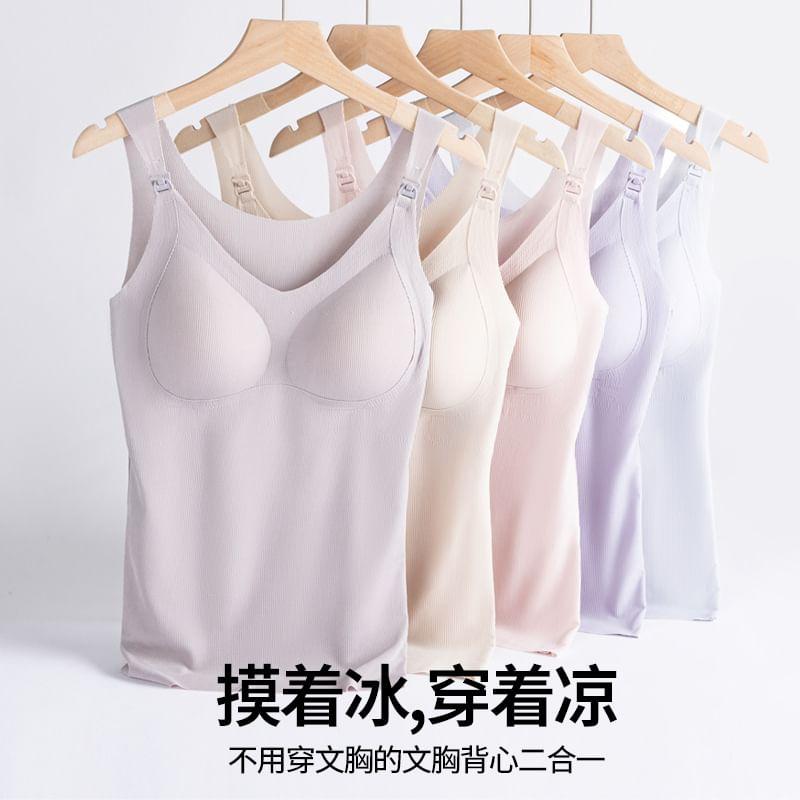Maternity Plain Nursing Bra Top Product Image