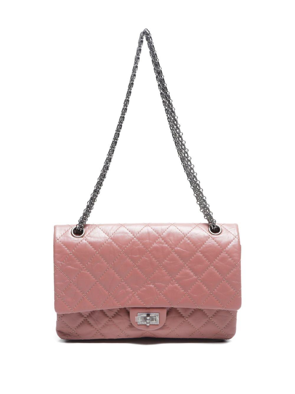 2016-2017 2.55 Double Flap shoulder bag Product Image