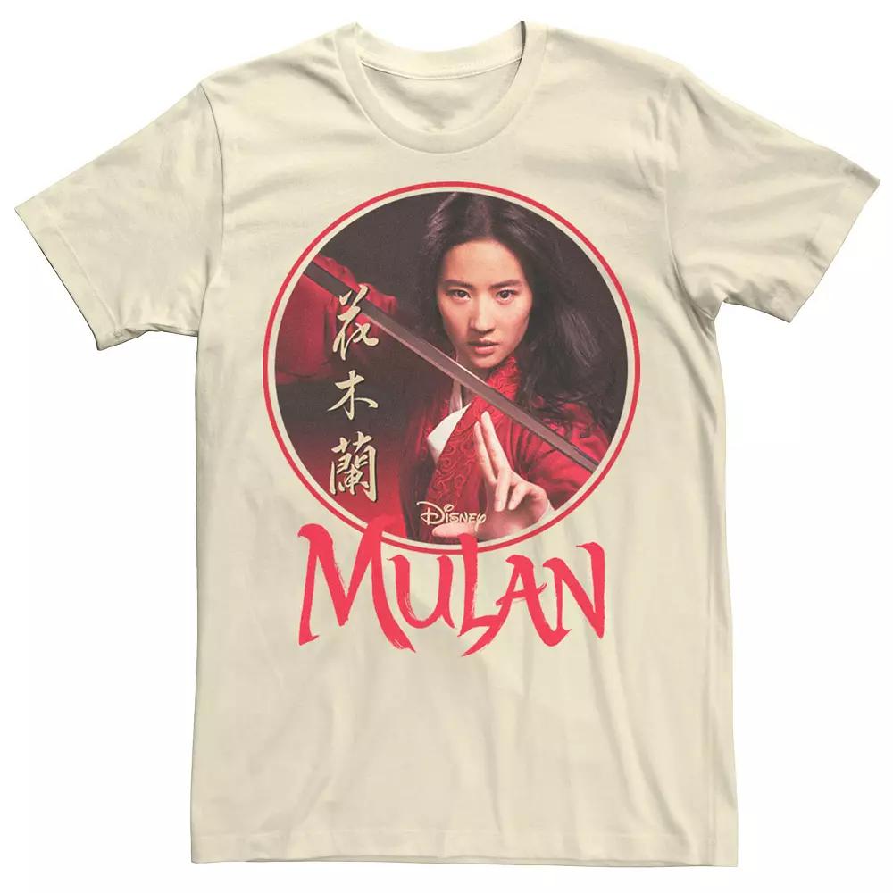 Disney's Mulan Live Action Mulan Circle Portrait Logo Men's Tee,  Product Image