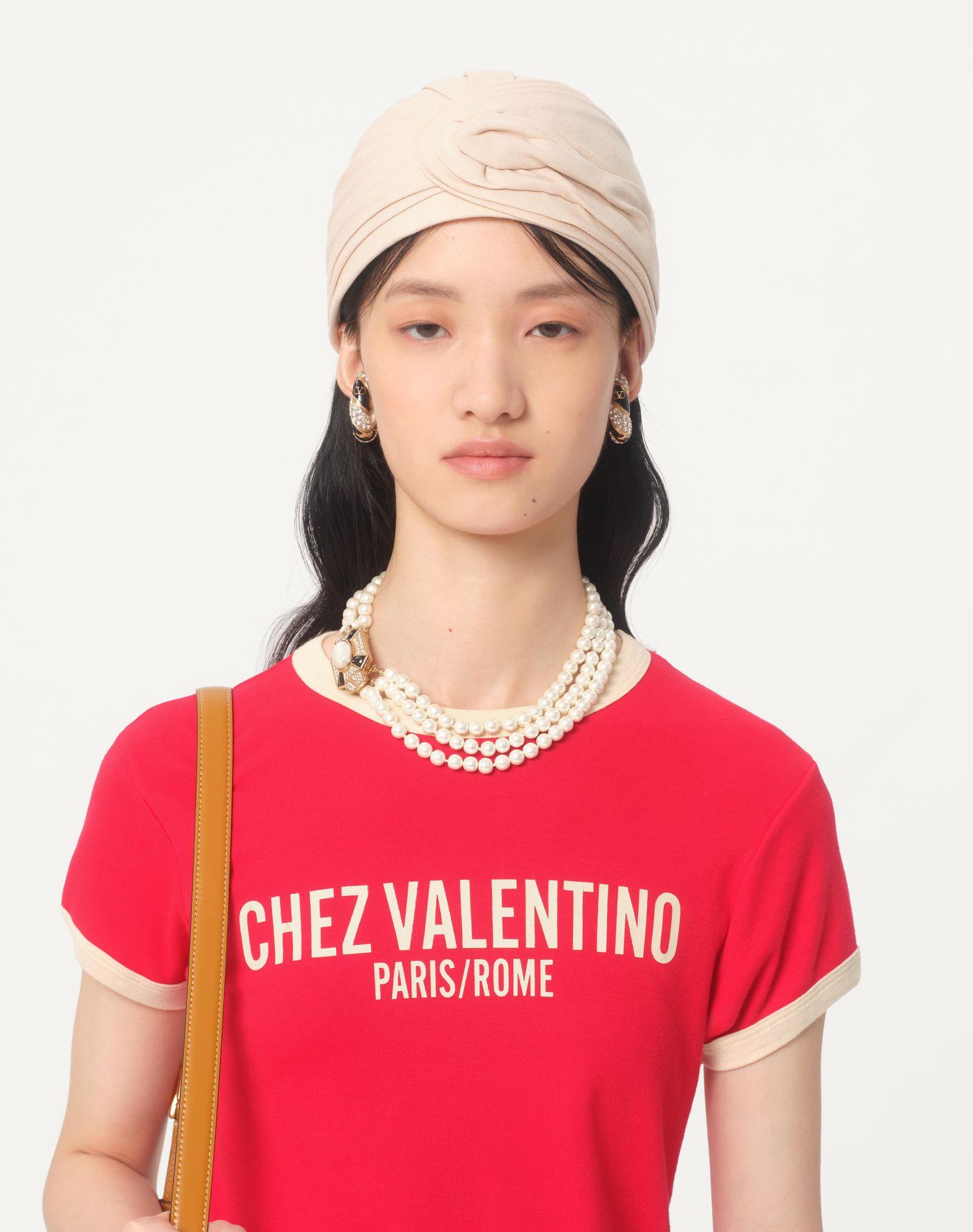 Jersey Cotton T-Shirt  Product Image