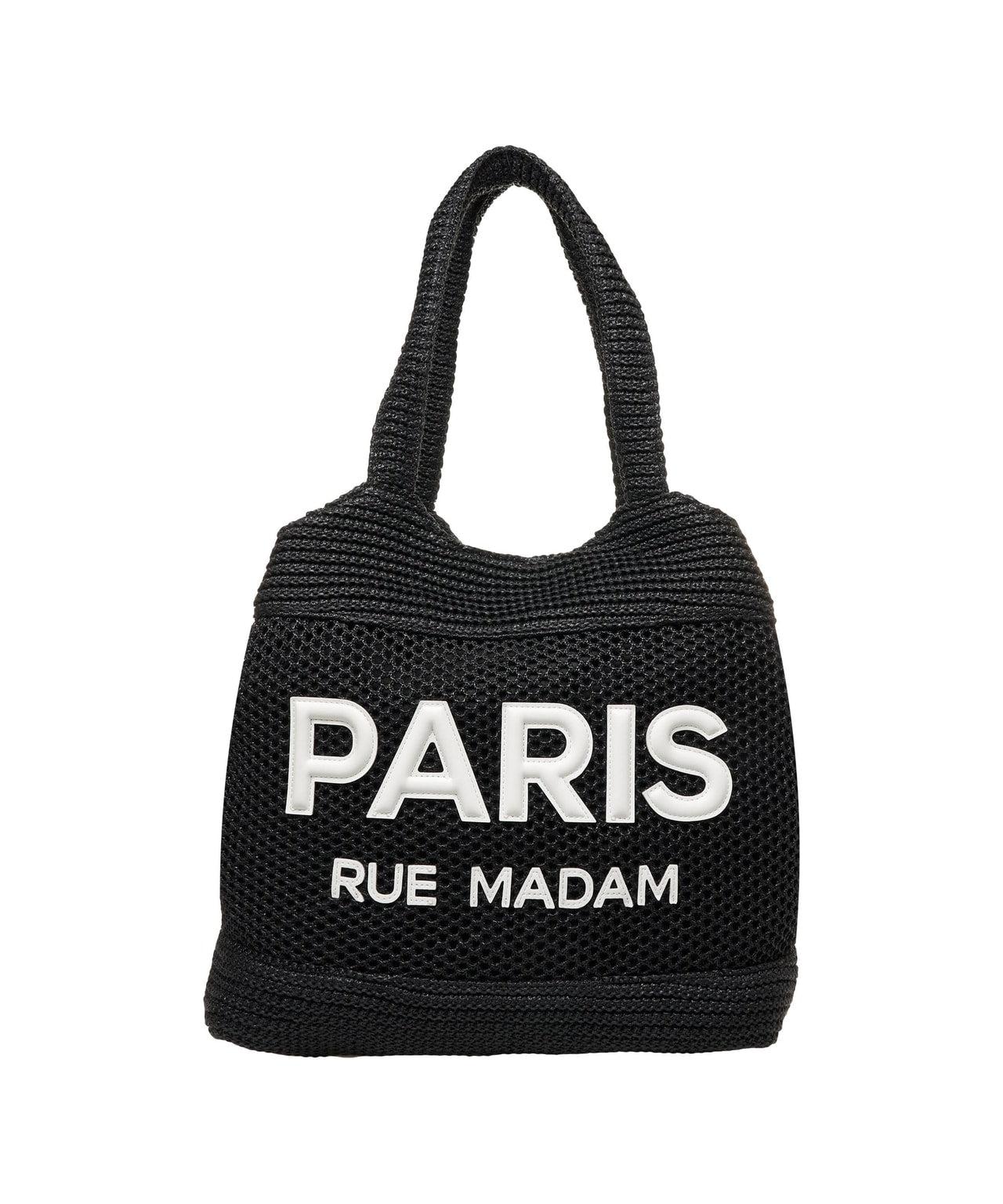 Shopper 'L'Avana' Product Image