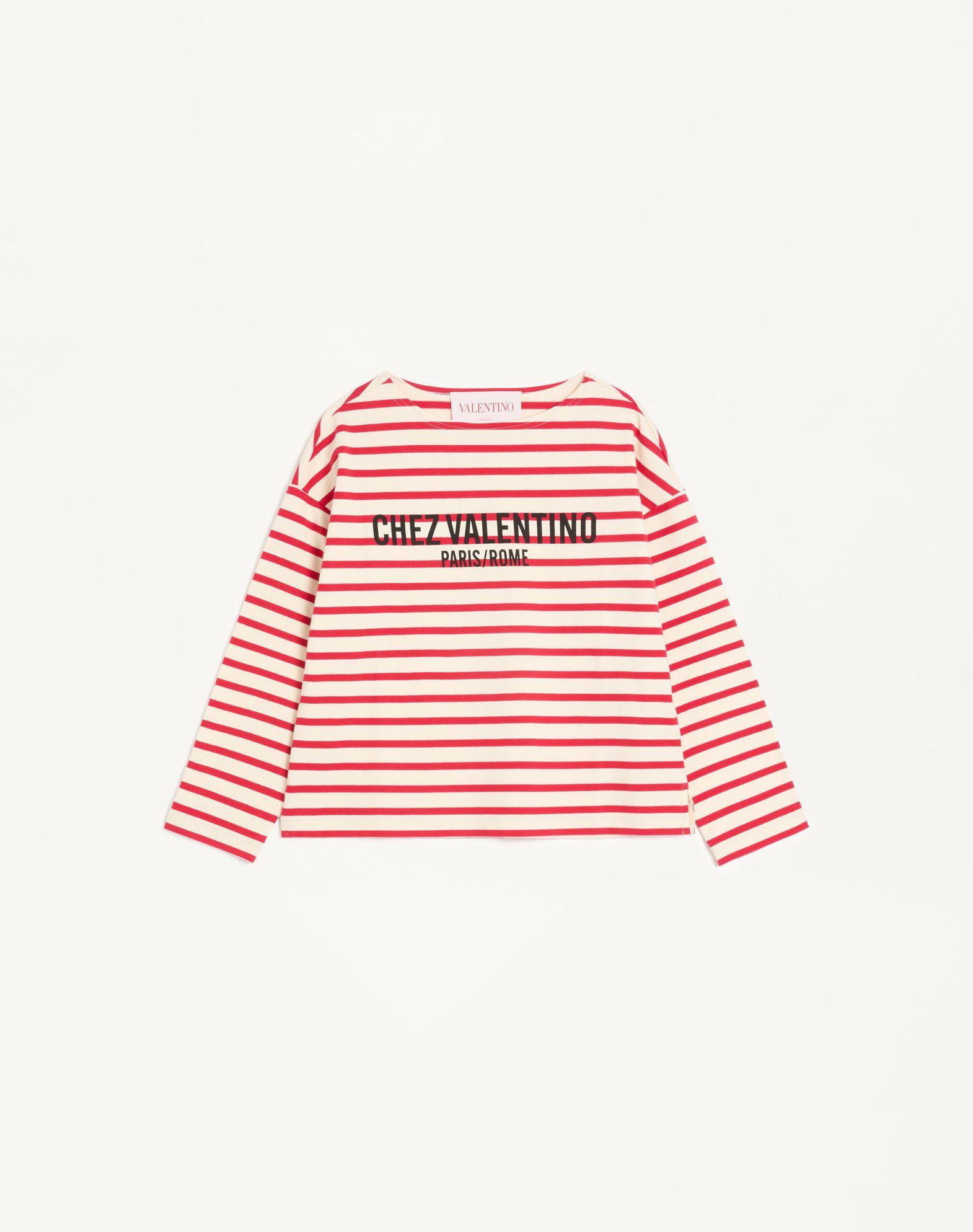 Striped Jersey Cotton T-Shirt  Product Image