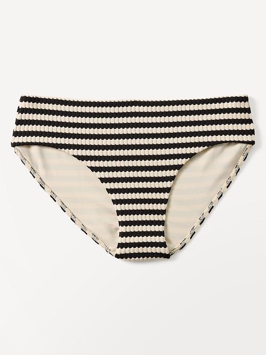 Hipster Yarn Dye Full Swim Bottom Product Image