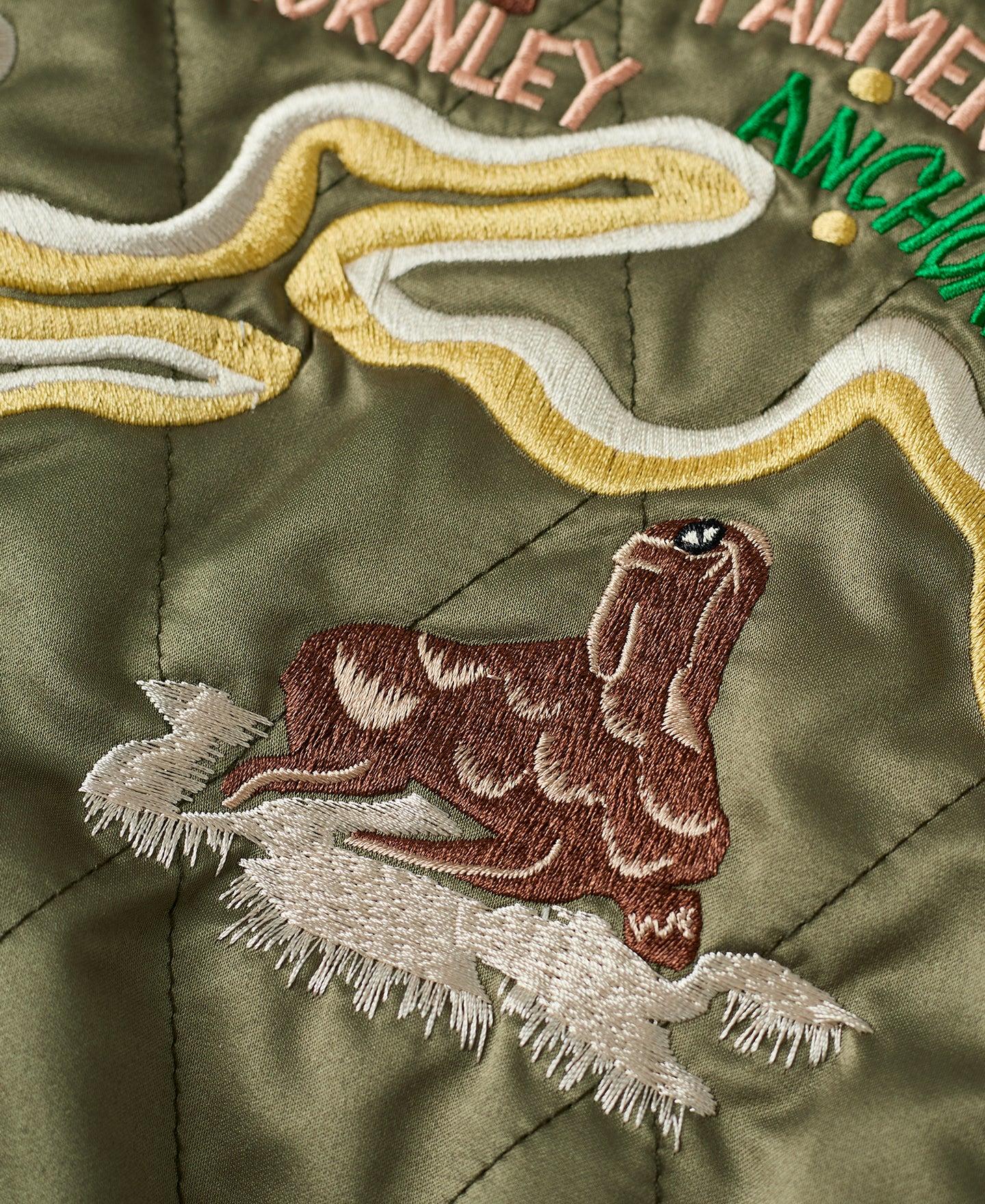1950s Reversible Souvenir Jacket - Alaska Product Image