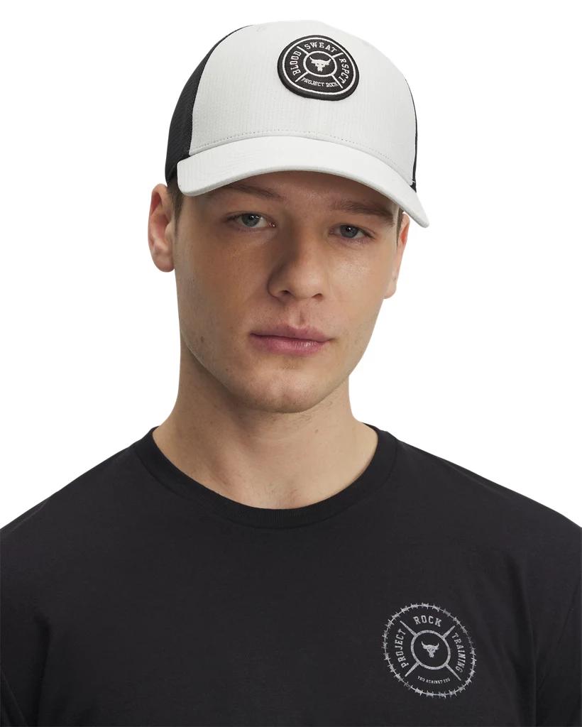 Project Rock Product Image