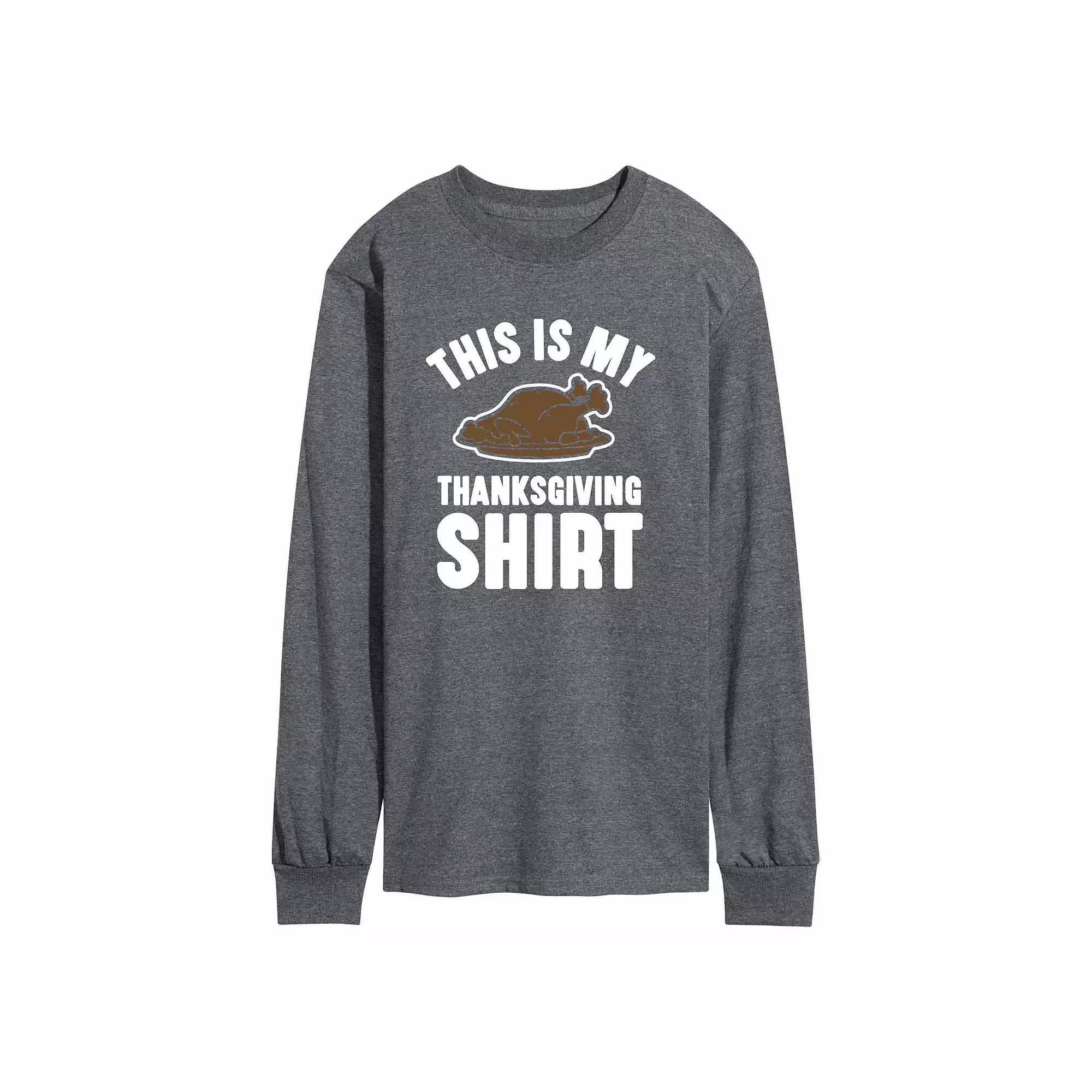 Men's Thanksgiving Shirt Tee,  Product Image