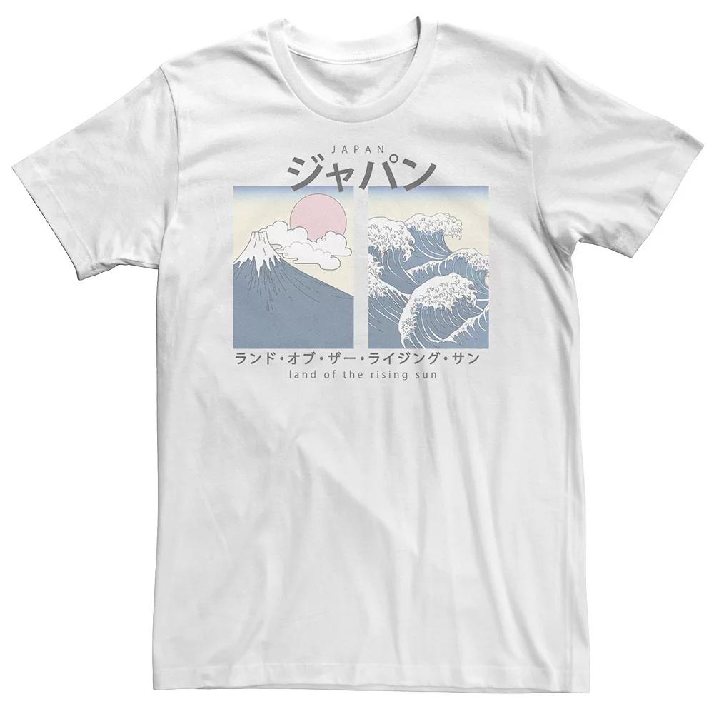 Big & Tall Trendy Japan "Land Of The Rising Sun" Tee, Men's, Size: 4XLT, White Product Image