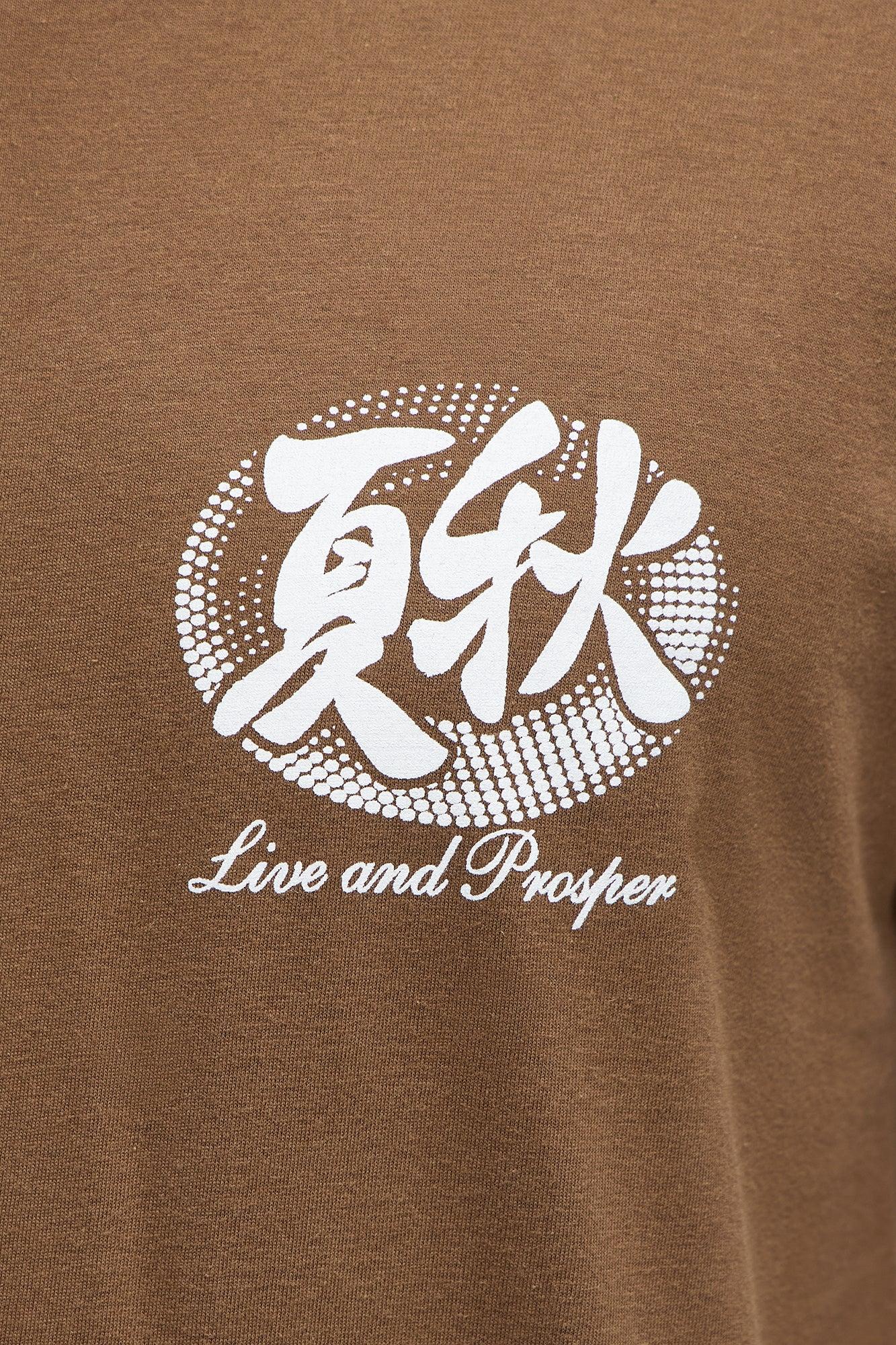 Live And Prosper Short Sleeve Tee - Brown Male Product Image