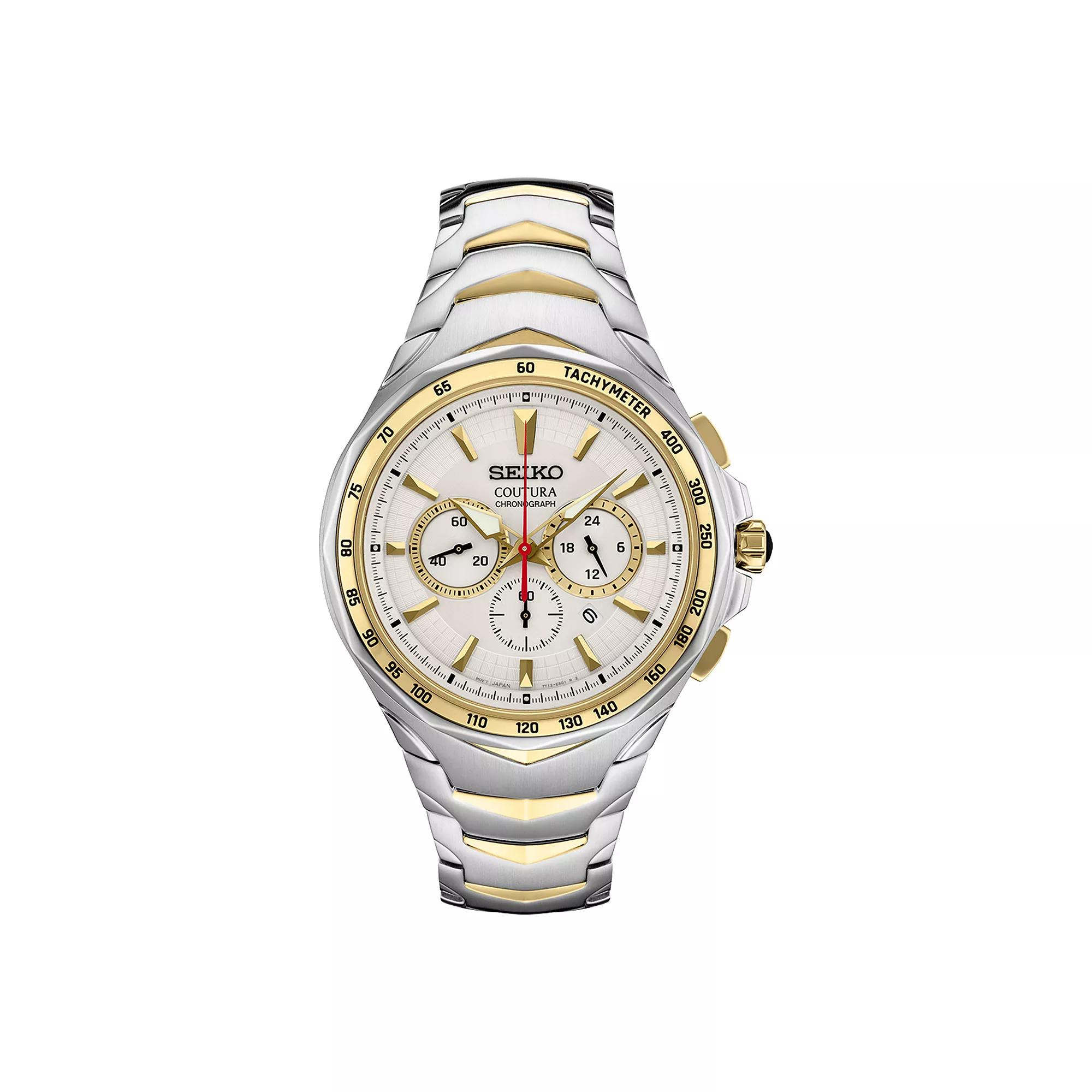 Men's Seiko Coutura Quartz Stainless Steel & Gold-Tone Watch - SRWZ24, Size: Large, White Product Image