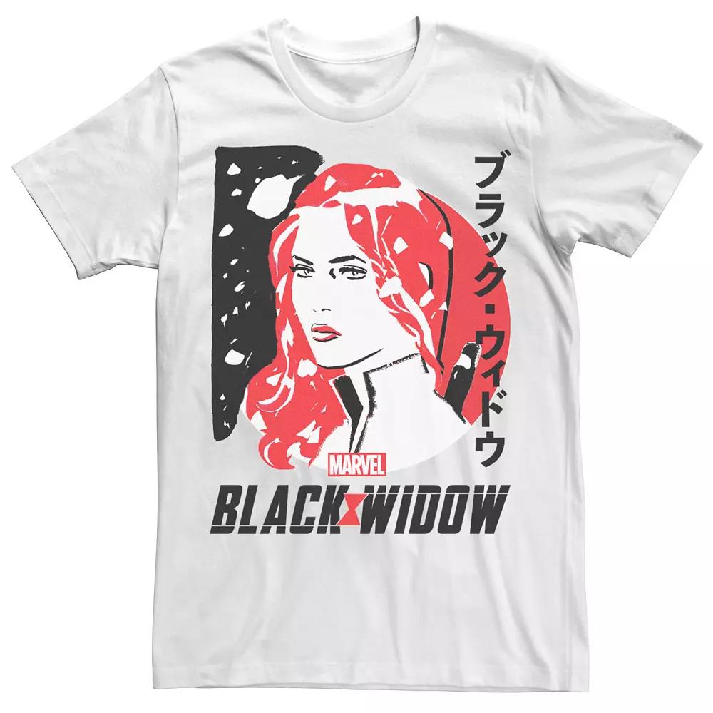 Men's Marvel Black Widow Kanji Portrait Tee, Size: XL, White Product Image