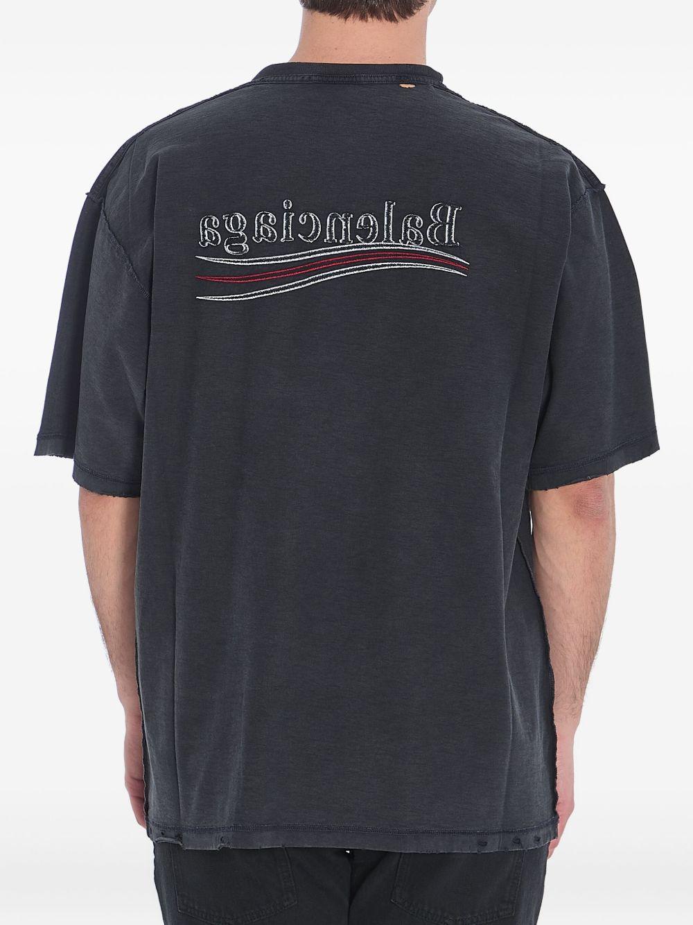 Inside Out T-shirt Product Image