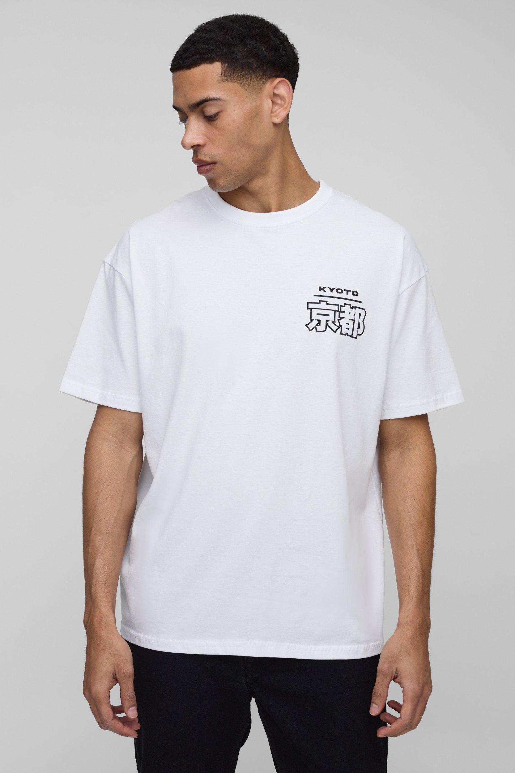 Oversized Tokyo Floral T-Shirt | boohooMAN USA Product Image