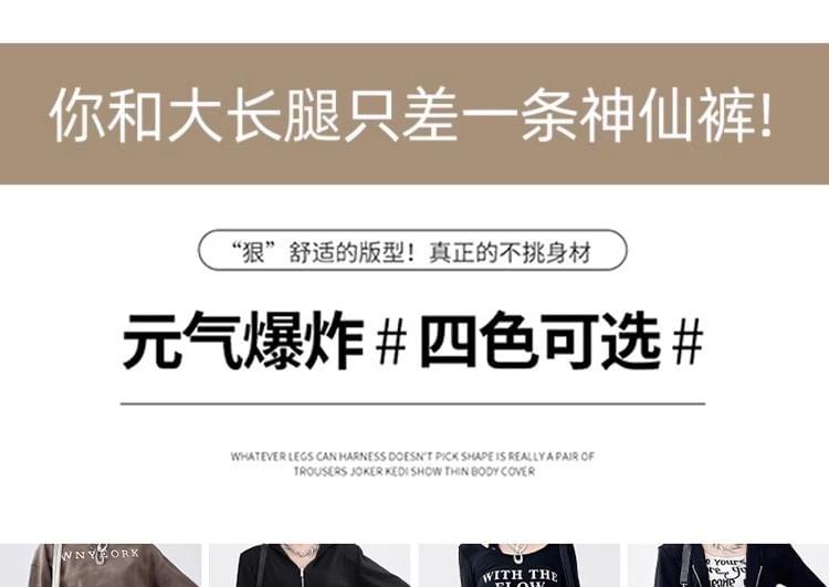 Drawstring Waist Bootcut Sweatpants Product Image