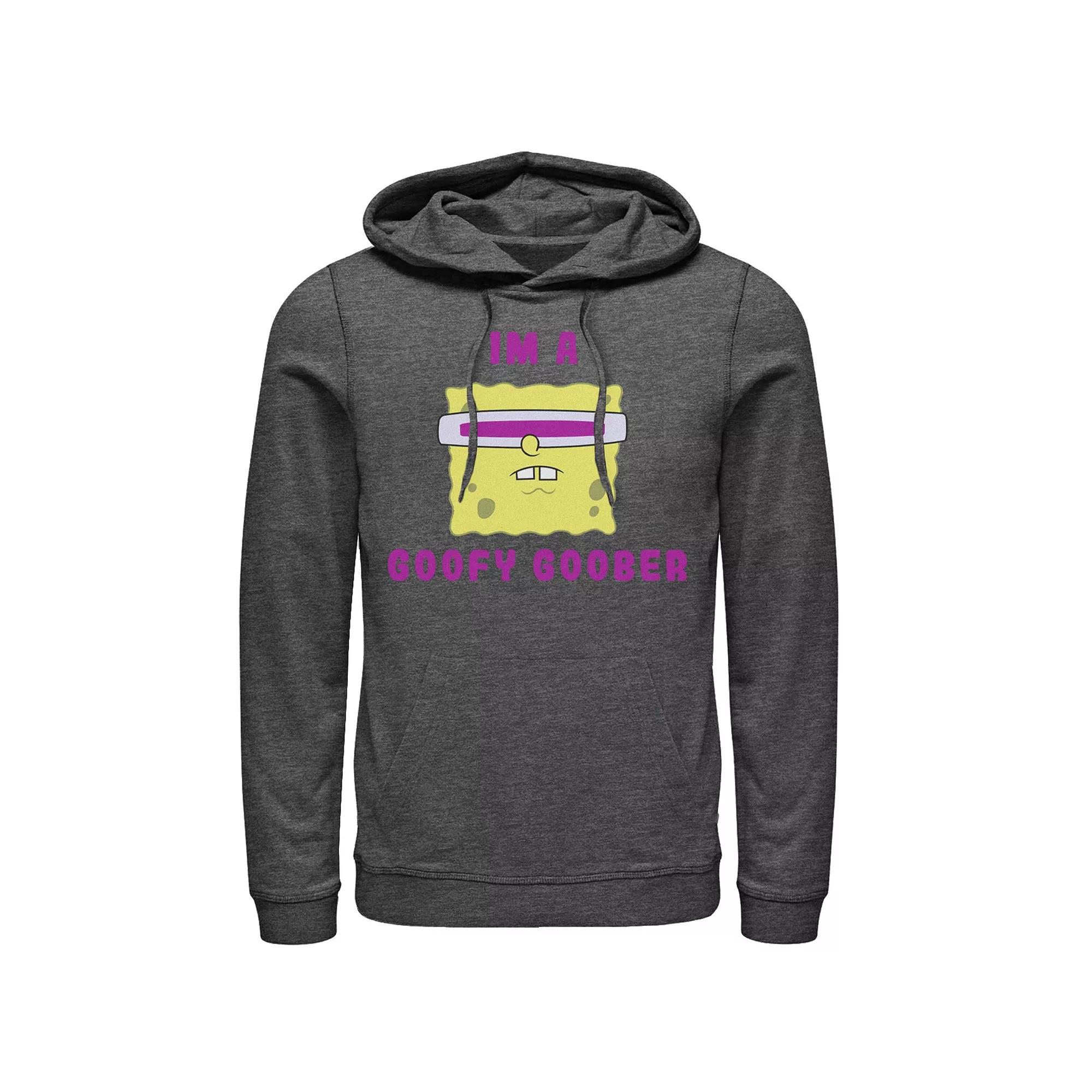 Men's Invader Zim Greetings From Blorch Graphic Hoodie,  Product Image