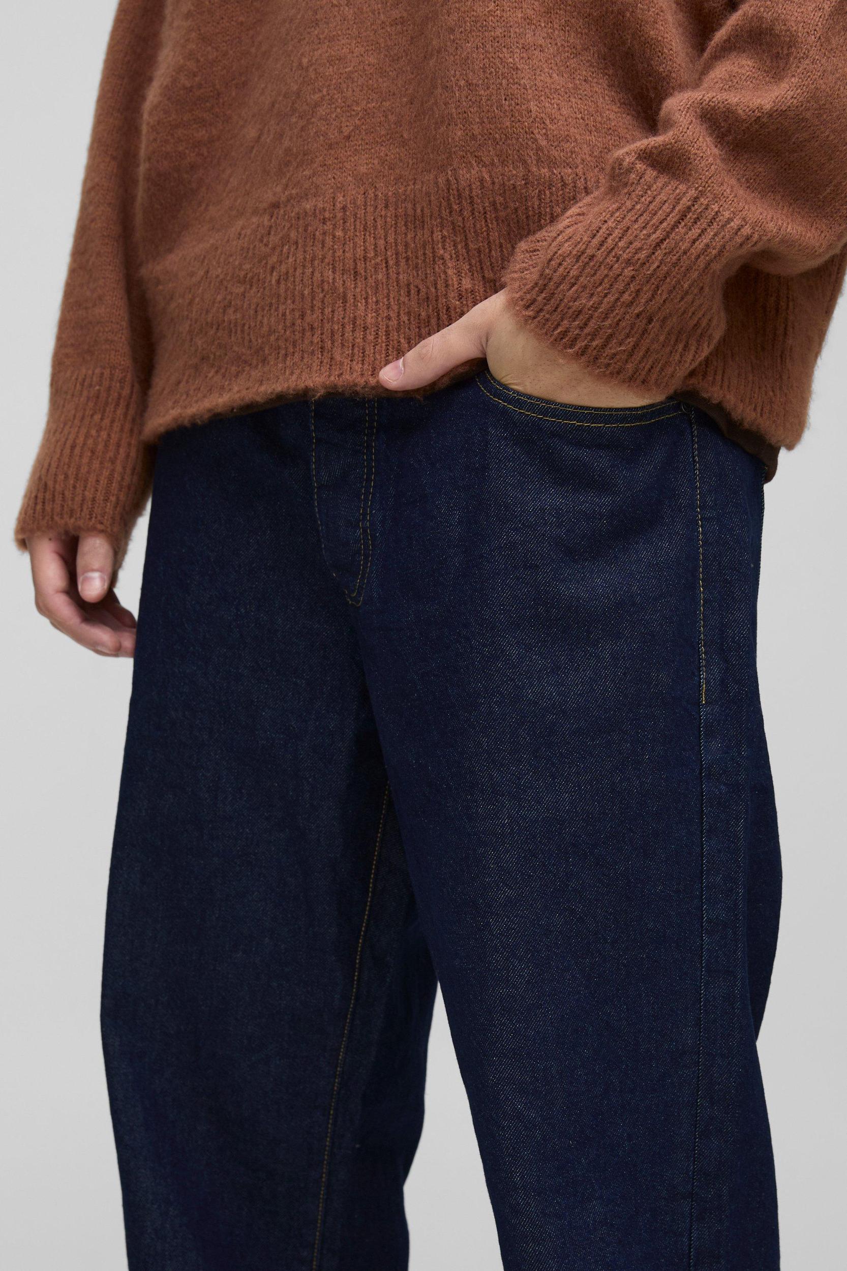 Relaxed Rigid Jean | boohooMAN USA Product Image