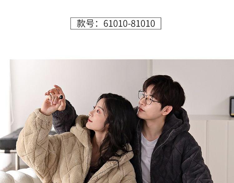 Couple Matching Loungewear Set : Coral Fleece Hooded Jacket & Pants Product Image