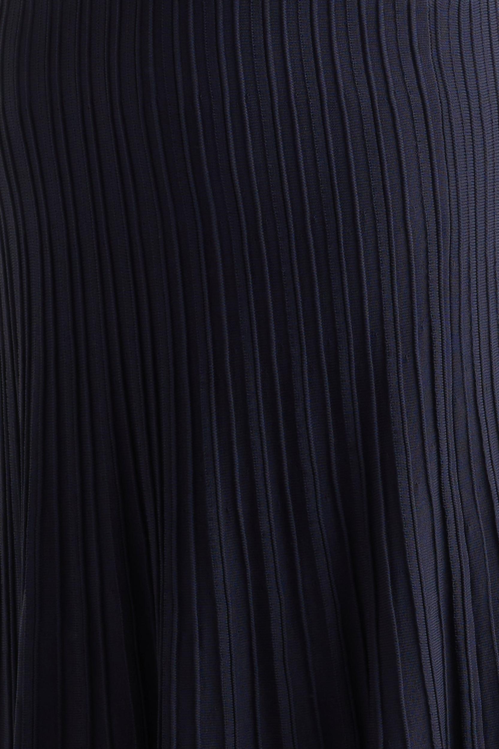 Chan Ottoman-Knit Dress Product Image