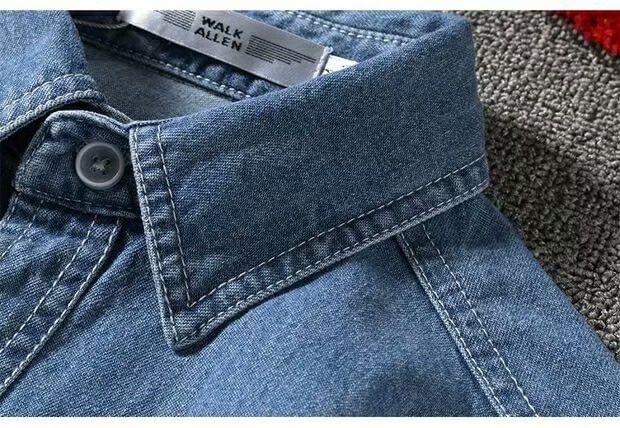 Long Sleeve Collared Washed Denim Shirt Product Image