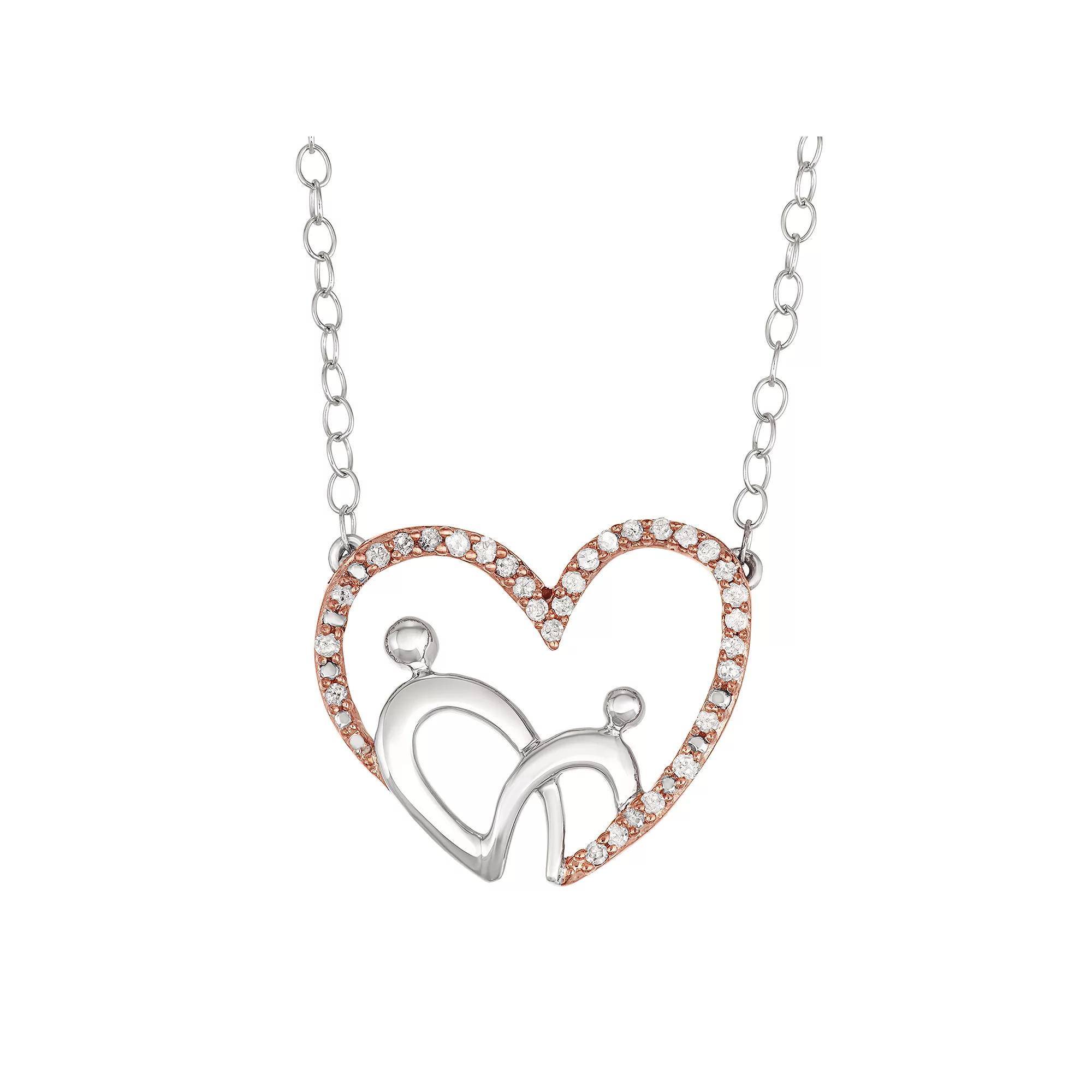 Two Tone 10k Rose Gold 1/6 Carat T.W. Diamond Motherly Love Heart Necklace, Women's, Size: 18", 10k Pink Product Image