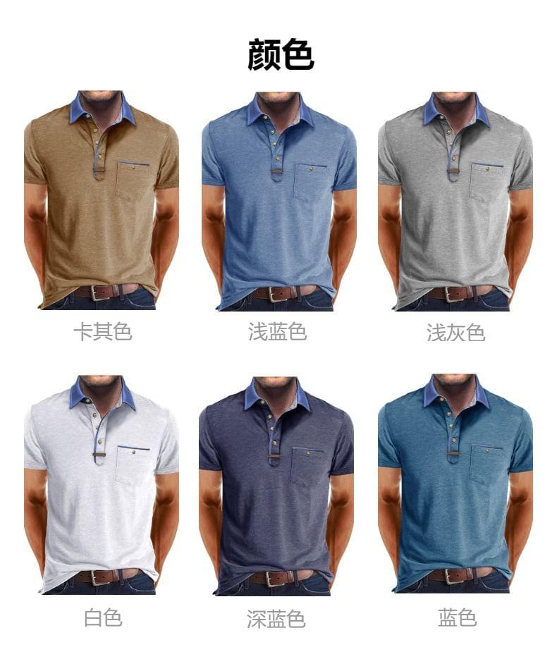 Short-Sleeve Plain Polo Shirt Product Image
