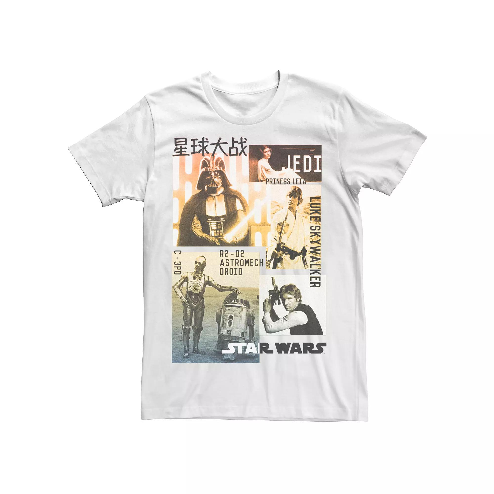 Men's Star Wars Mish Mash Tee,  Product Image