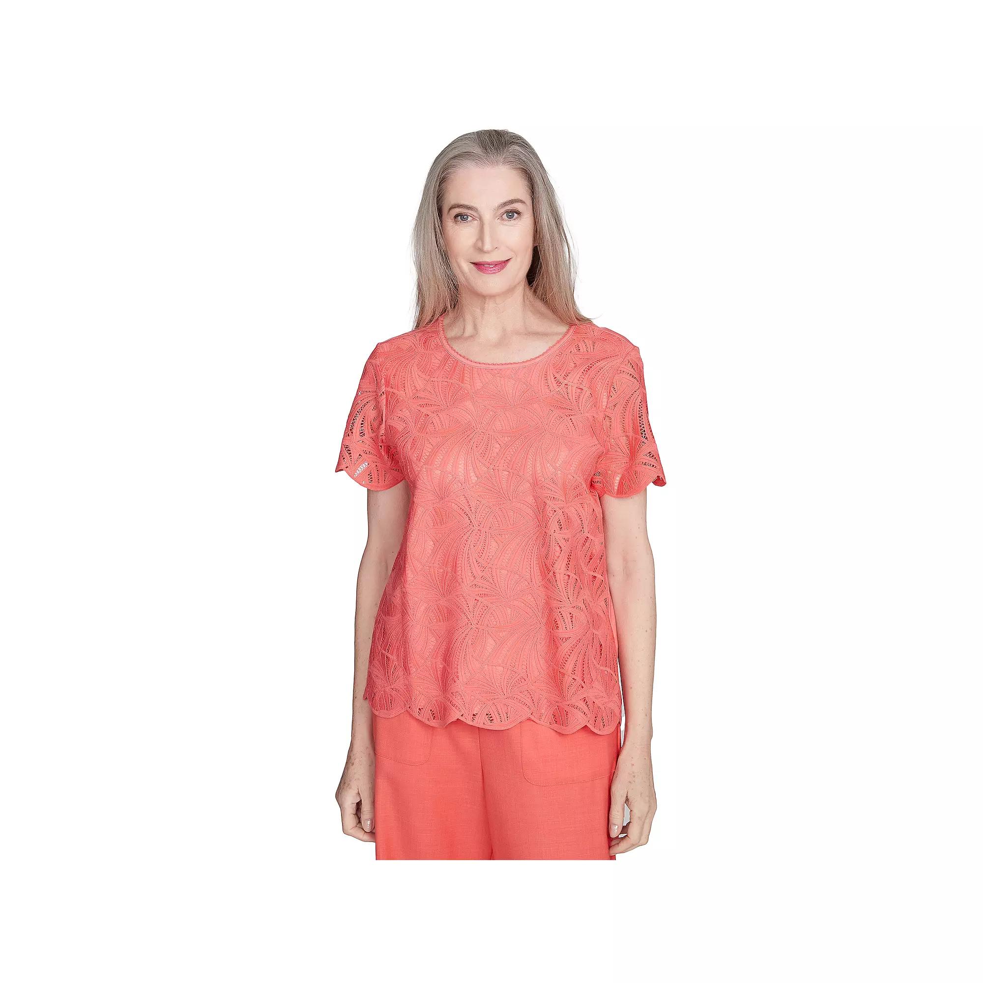 Petite Alfred Dunner Lace Trimmed Textured Top, Women's, Size: Small Petite, Orange Product Image