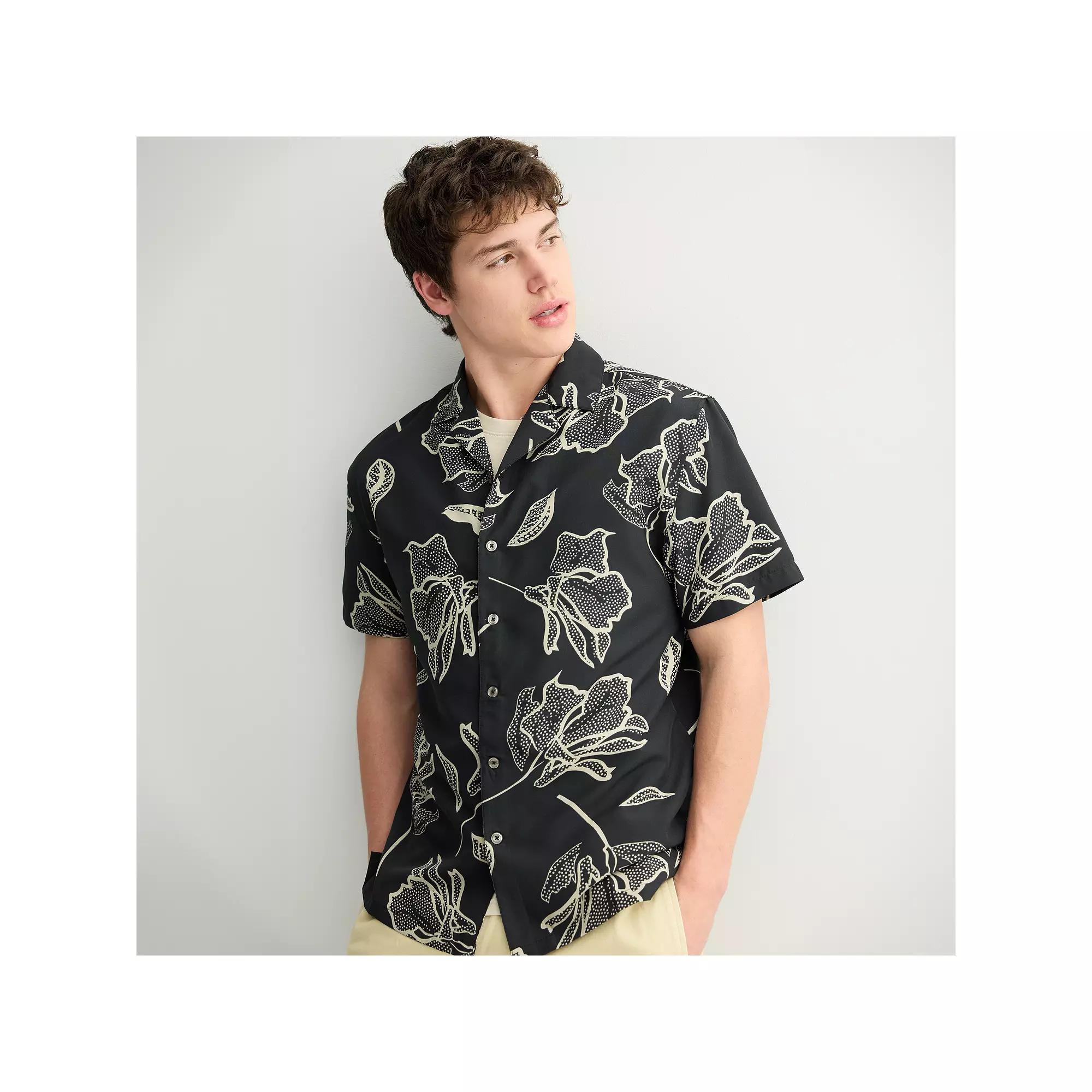 Men's Birch x Black Woven Camp Shirt, Size: Small Product Image