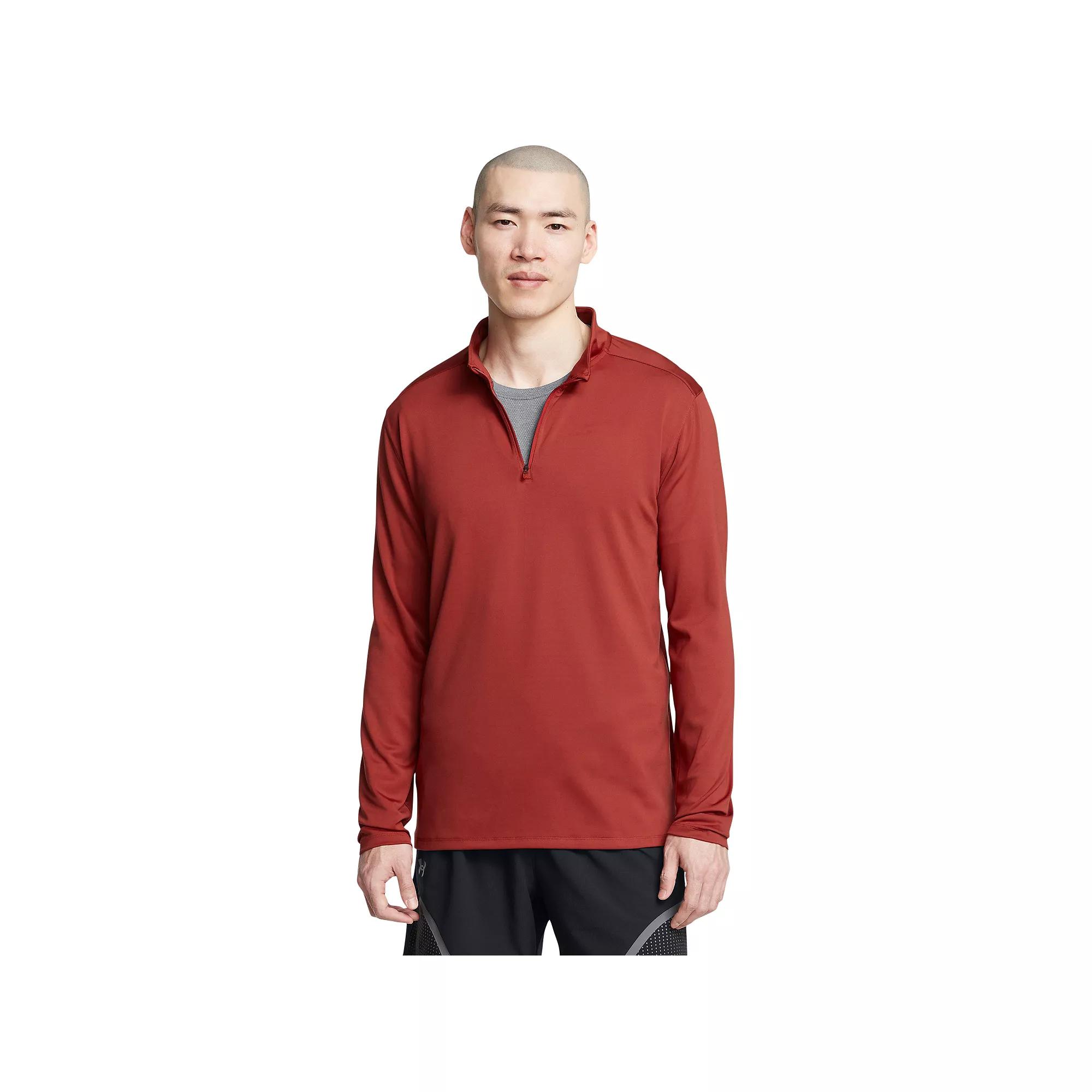 Men's Under Armour Motion Quarter Zip Top,  Product Image