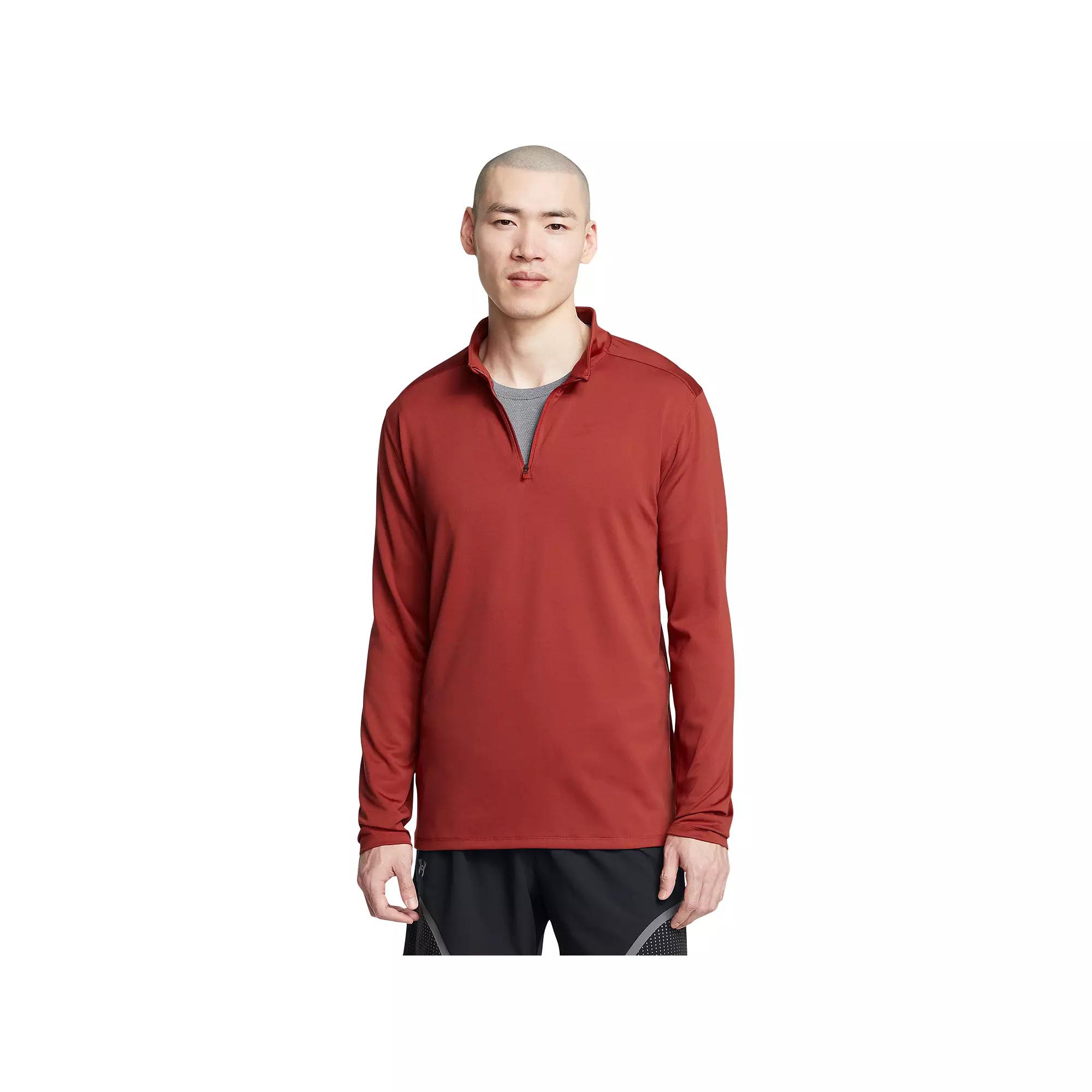 Men's Under Armour Motion Quarter Zip Top,  Product Image