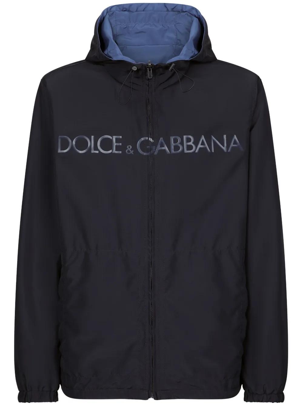 logo-print reversible parka Product Image