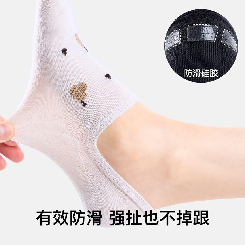 Pear No Show Socks Set Product Image