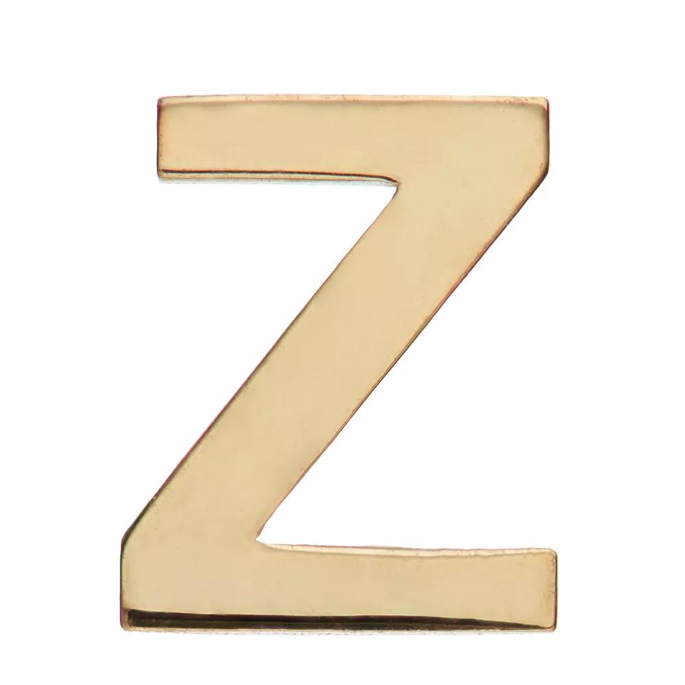 Au Naturale 14k Gold Initial Single Stud Earring, Women's Product Image