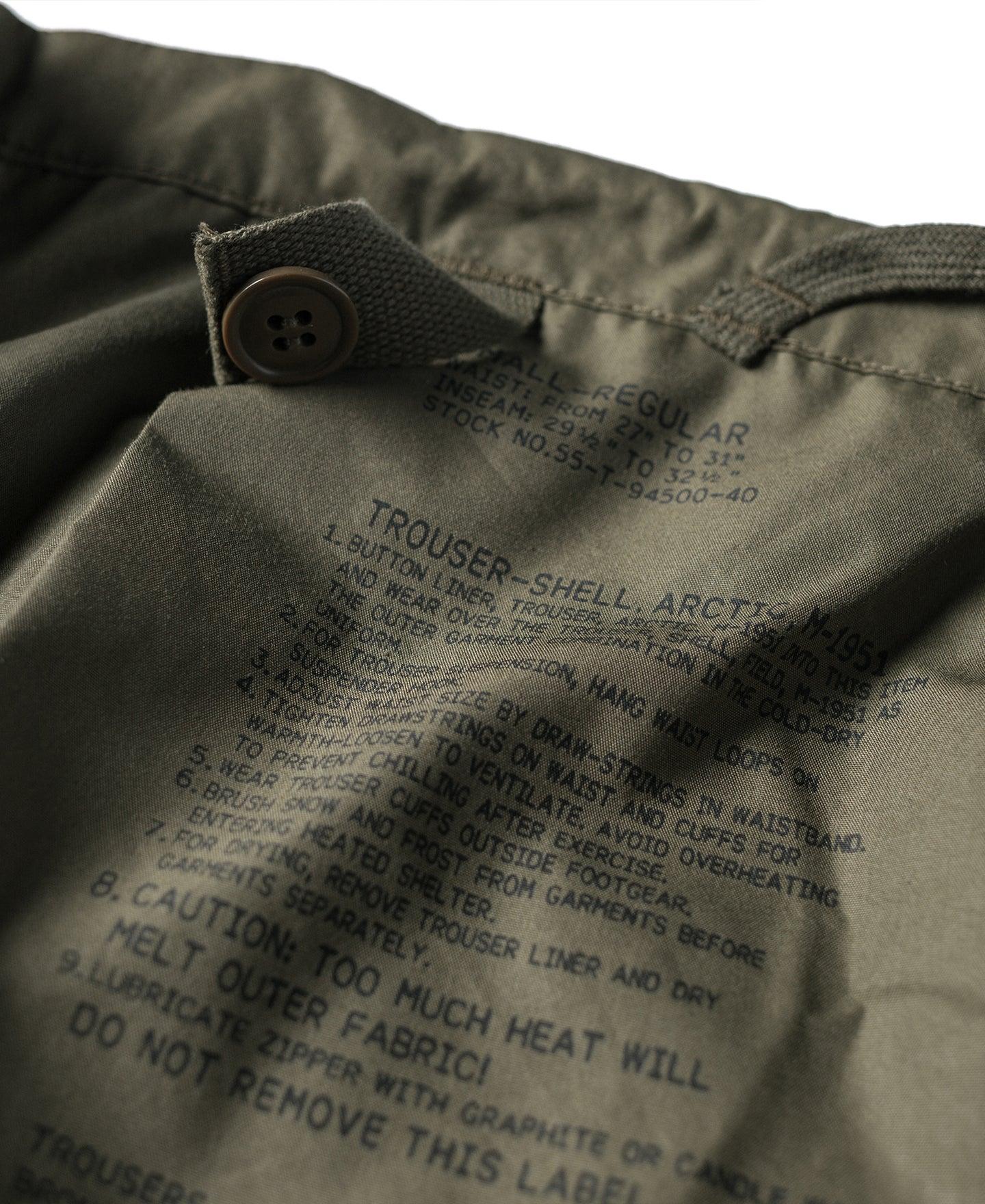 US Army M-1951 Arctic Trousers - Shell Product Image