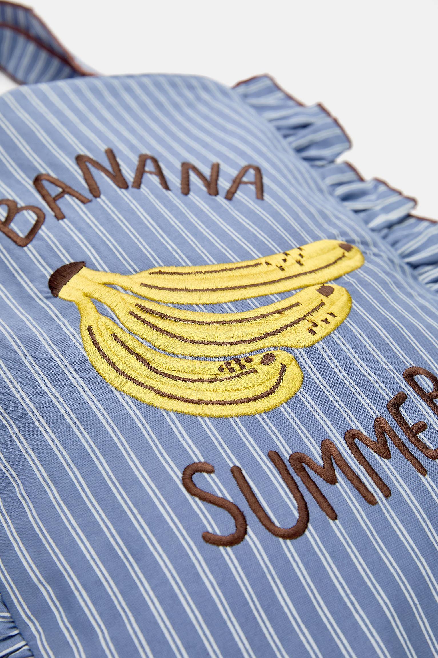 Banana striped shopper bag Product Image