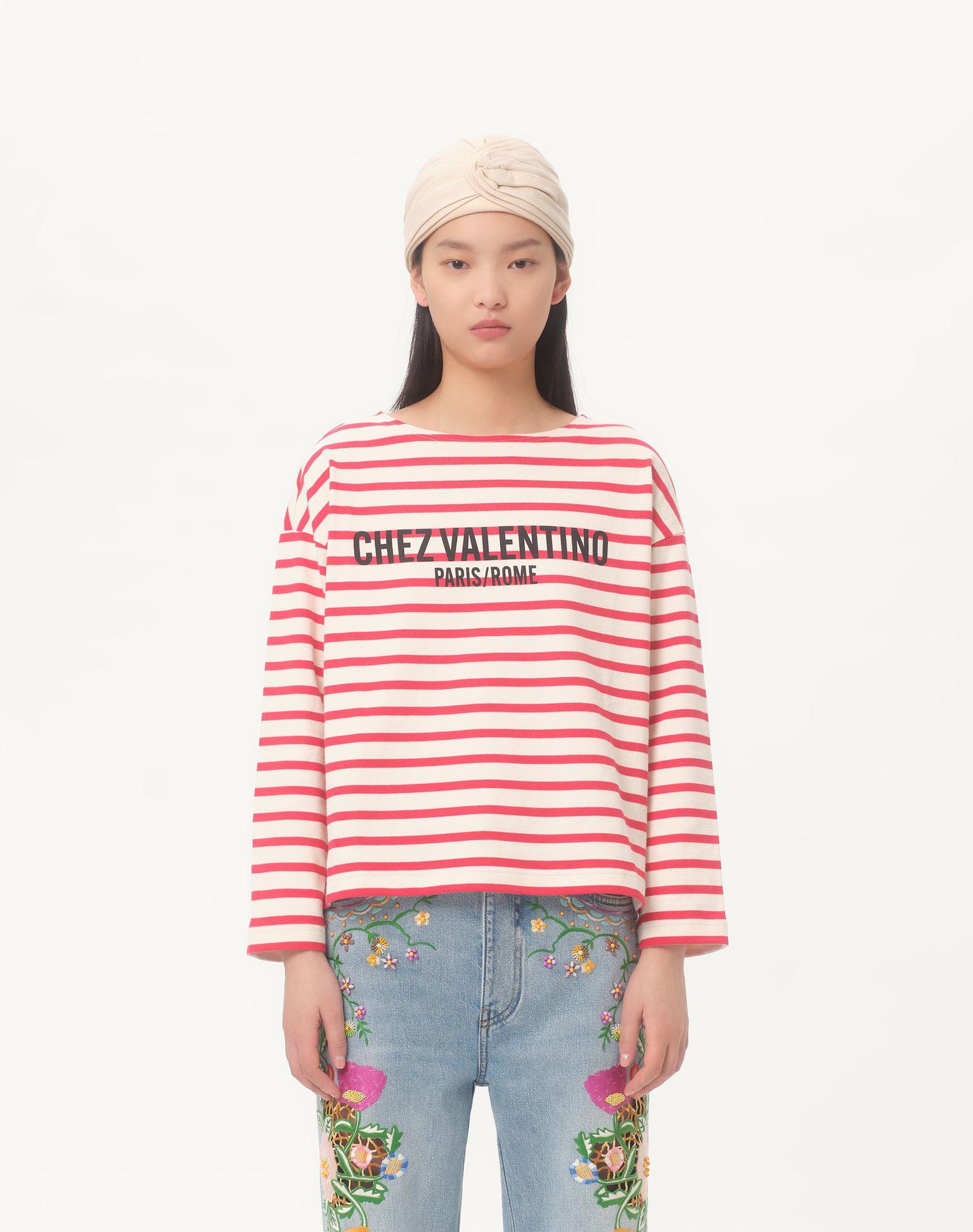 Striped Jersey Cotton T-Shirt  Product Image