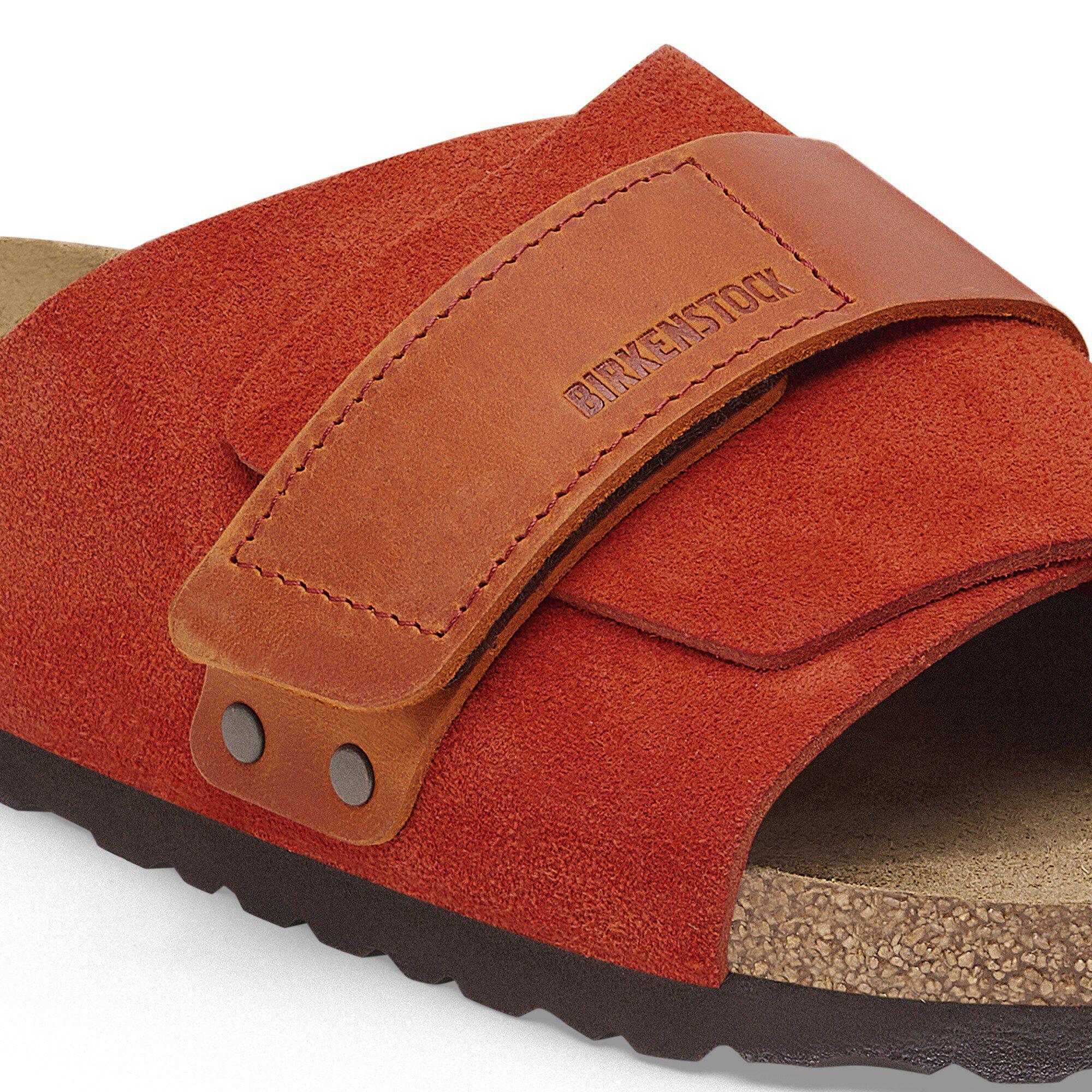Kyoto Nubuck Leather/Suede Product Image