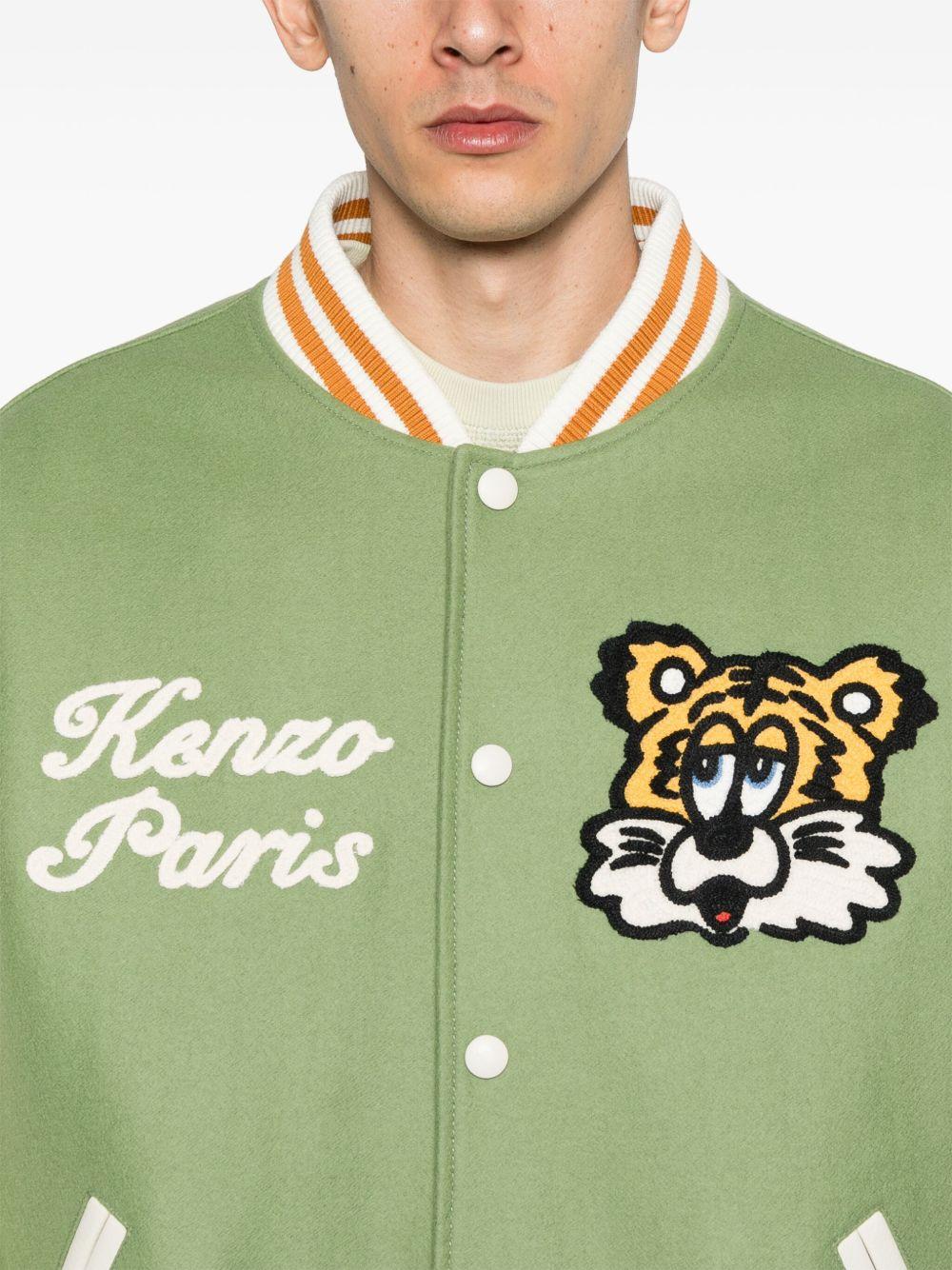 x Verdy Collection Varsity jacket  Product Image
