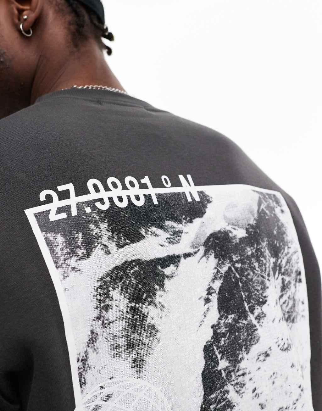 Another Influence oversized sweatshirt in black - part of a set Product Image