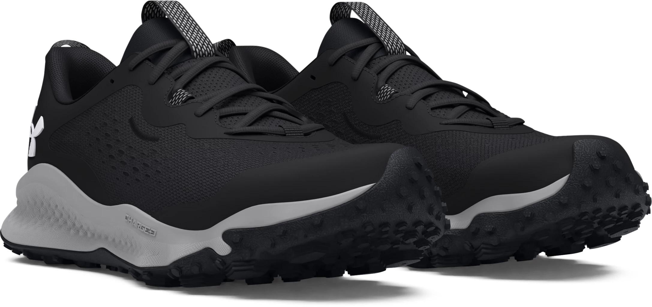 UA Charged Maven Product Image