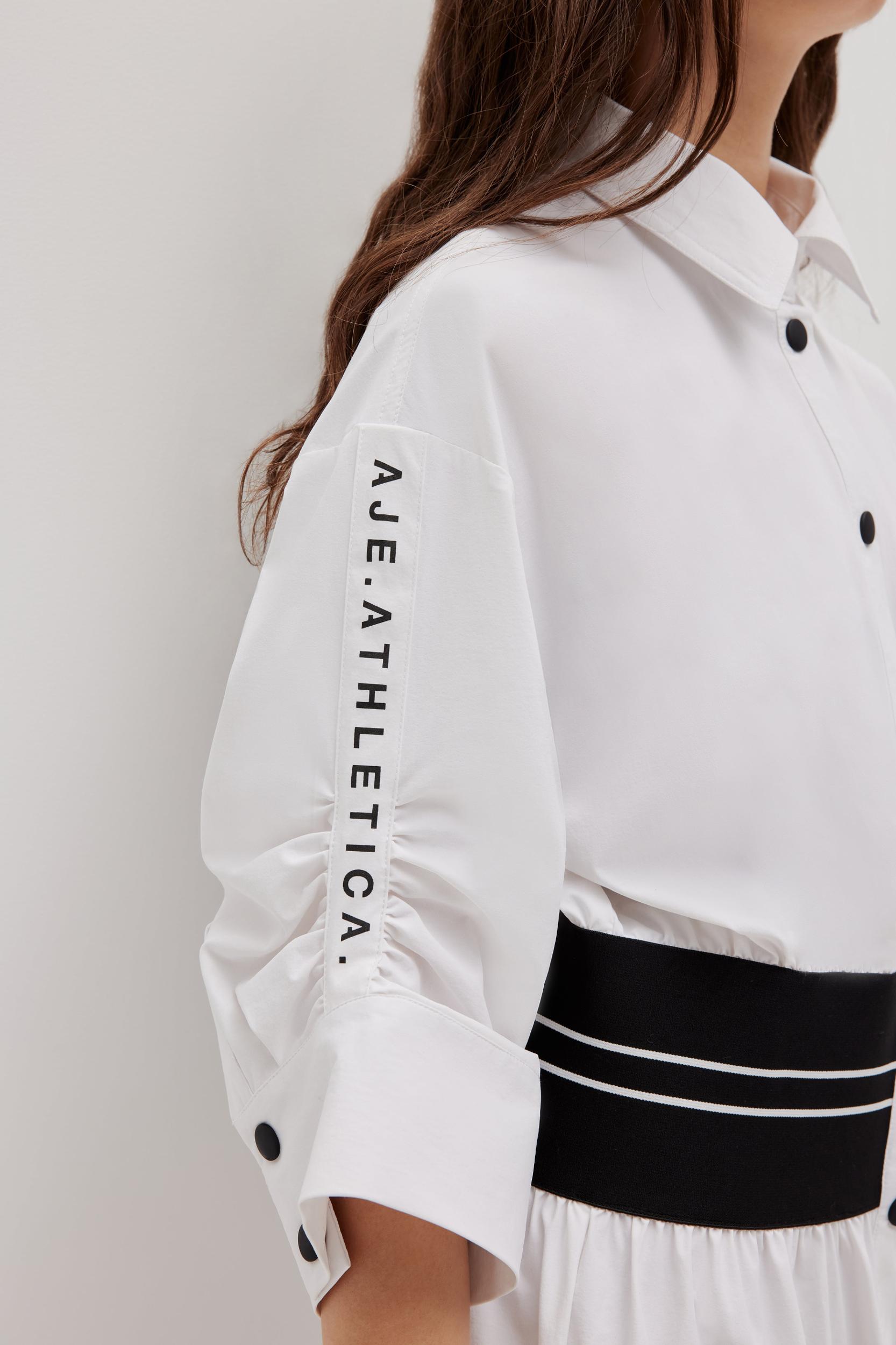 Rib Waist Shirt Dress 824-WHITE / 4 Product Image