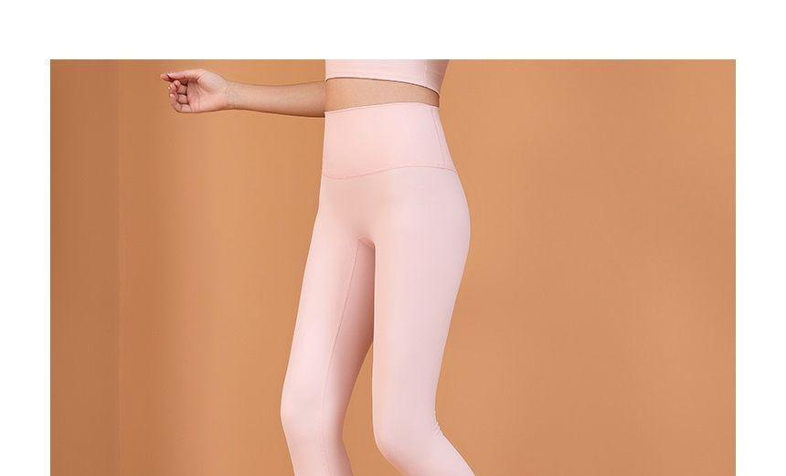 High Waist Plain Sports Leggings Product Image