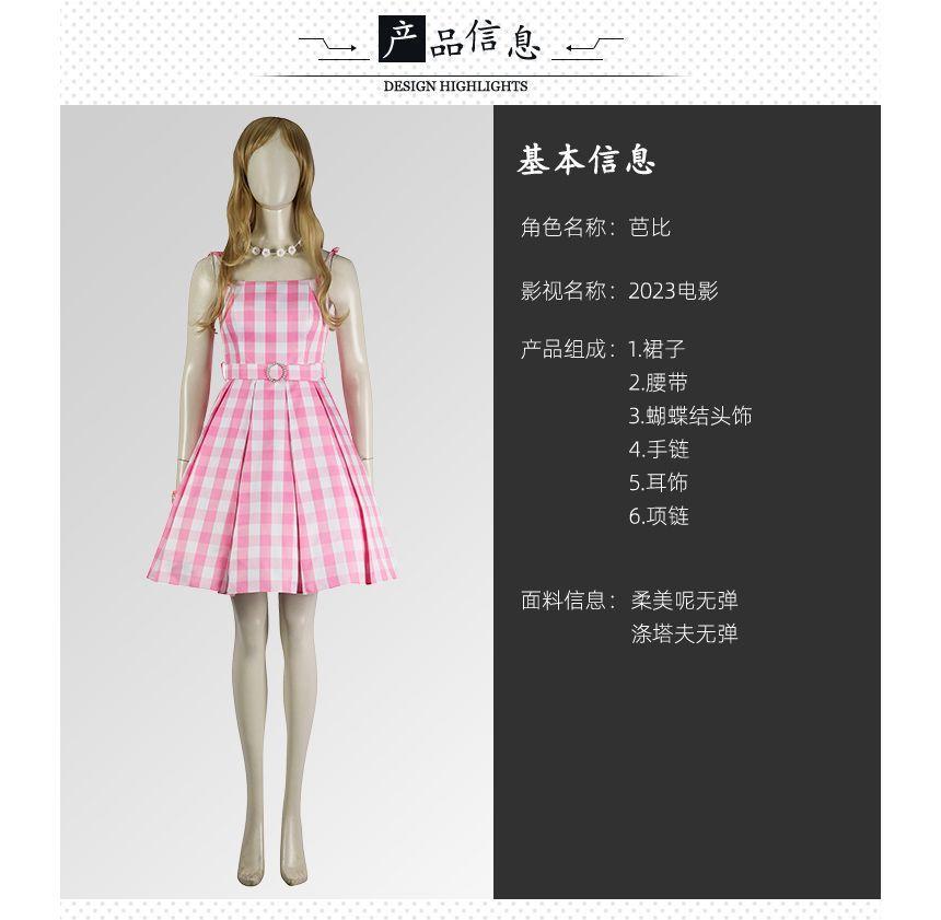 Barbie Cosplay Costume Set Product Image