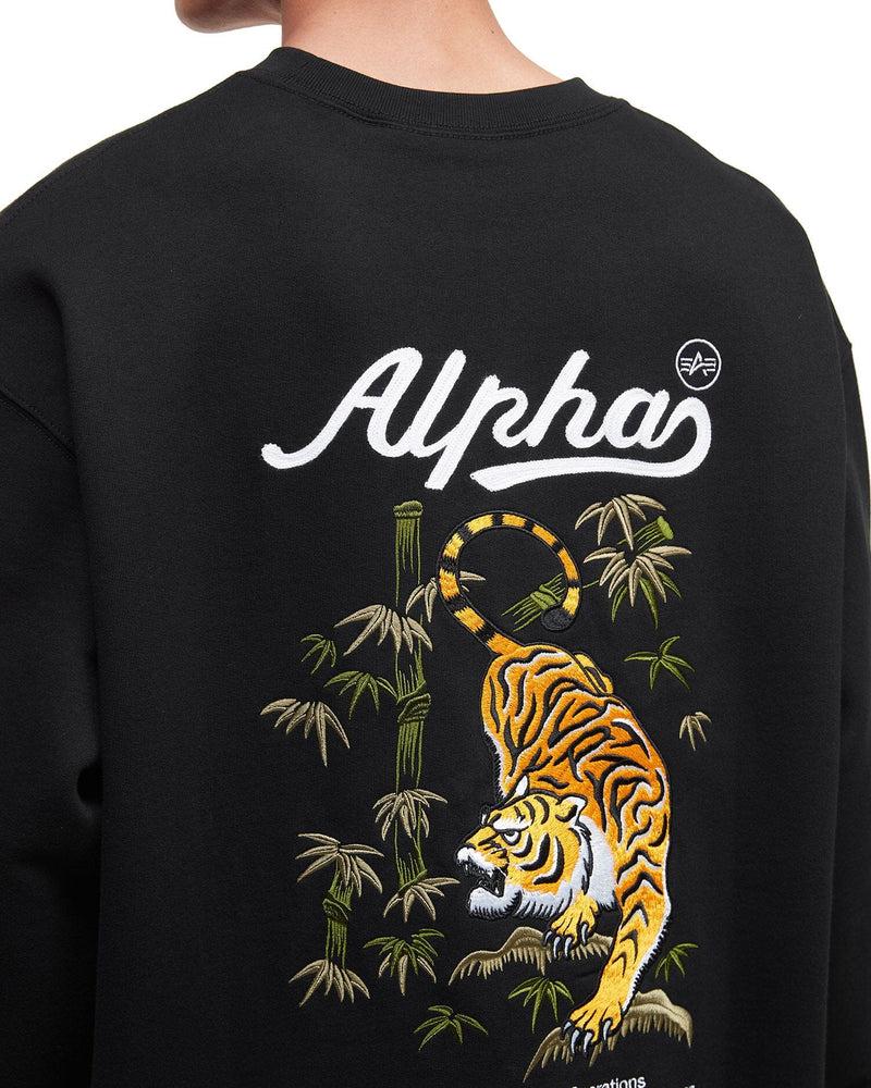 UNFRM TIGER CREWNECK Product Image