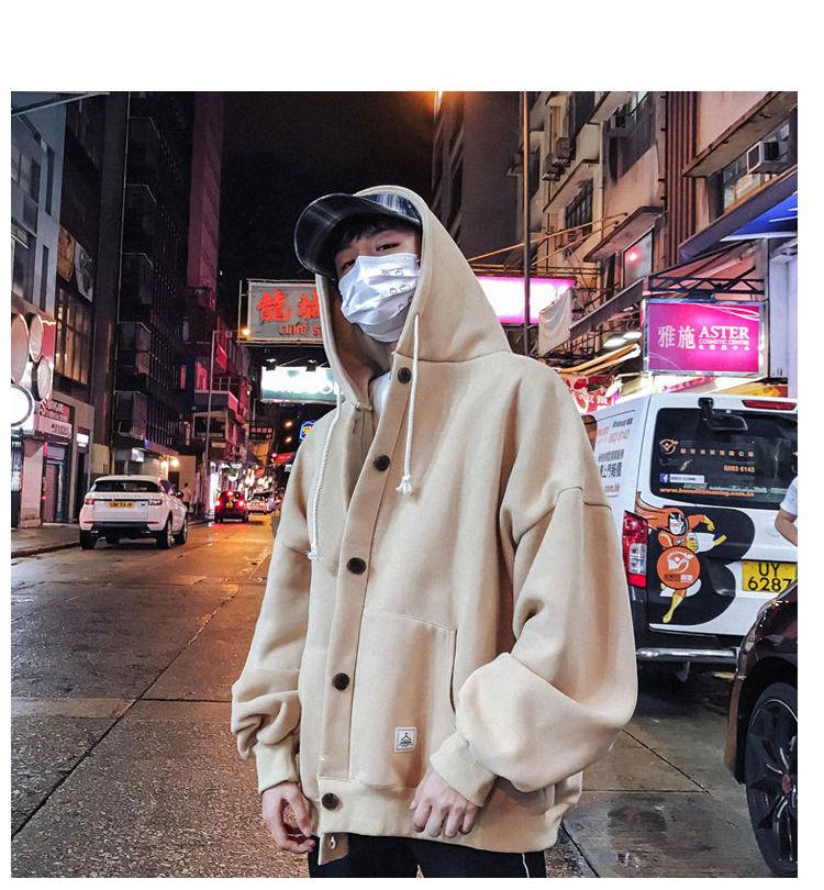 Drawstring Hooded Jacket Product Image