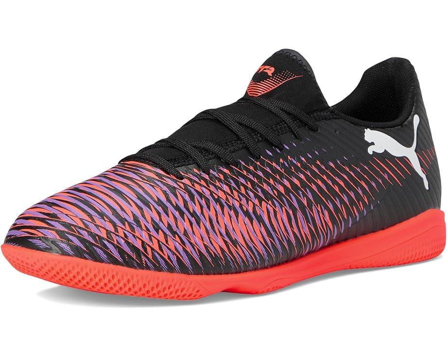 Attacanto Indoor Training Product Image