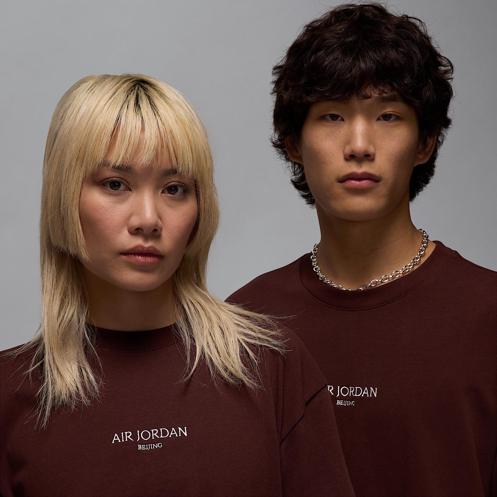 Men's Air Jordan Beijing T-Shirt Product Image